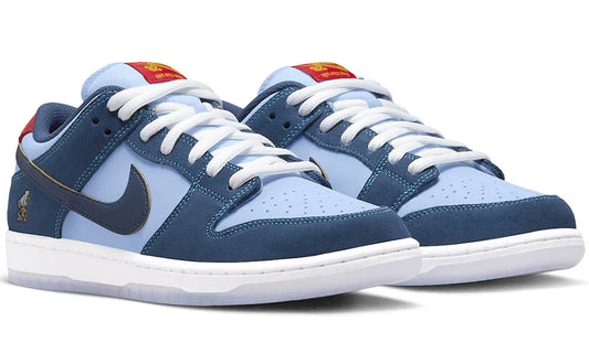 Nike SB Dunk Low Pro "Why So Sad?" Skate Sneakers UAE