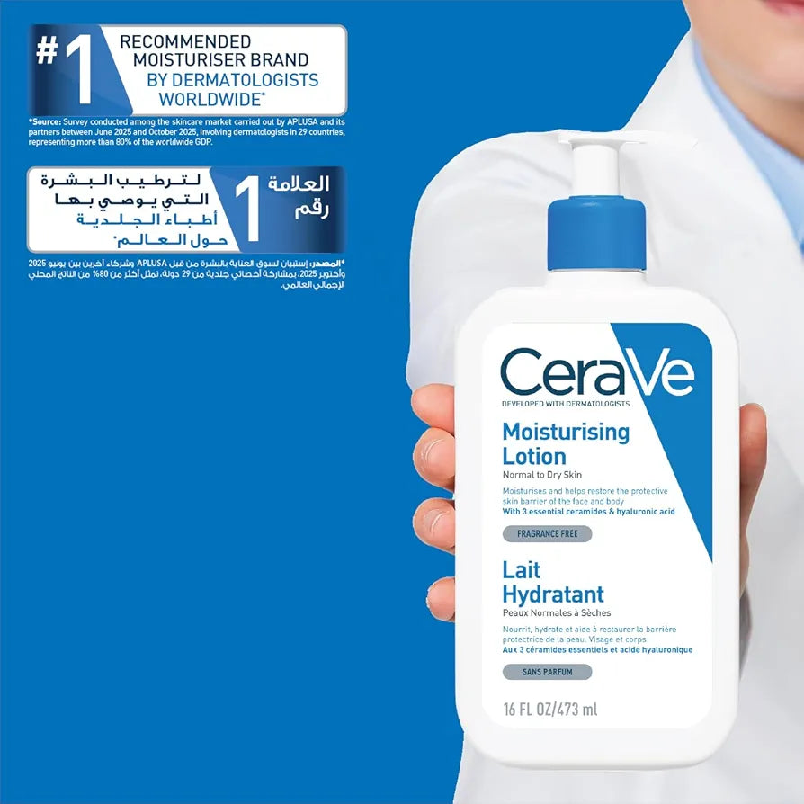 Cerave Moisturizing Lotion for Normal to Dry Skin with Hyaluronic Acid