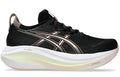 Asics Gel Nimbus 27 "Black Breeze" Running Shoes UAE