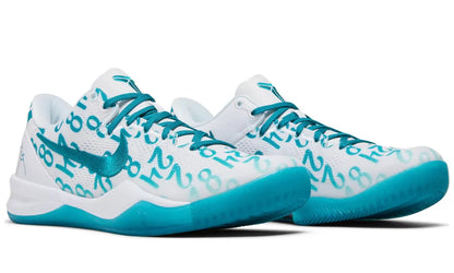Nike Kobe 8 Protro "Radiant Emerald" Basketball Shoes UAE