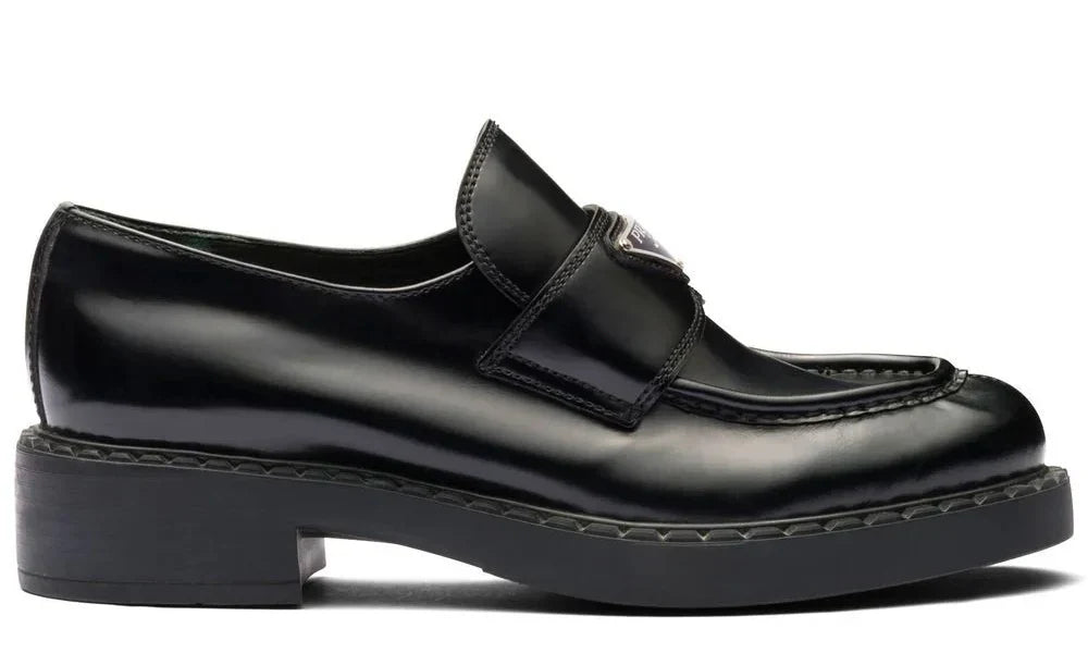 Prada Chocolate Brushed Leather Loafers Premium Formal Loafers UAE