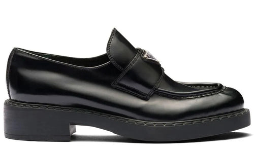 Prada Chocolate Brushed Leather Loafers Premium Formal Loafers UAE