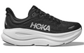Hoka Bondi 9 "Black White" Max Cushion Running Shoes UAE