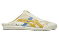 Asics Mexico 66 Sabot "Cream Mustard" Casual Sneakers UAE