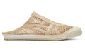 Asics Mexico 66 Sabot "Beige" Casual Sneakers UAE