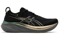 Asics Gel Nimbus 26 Platinum "Black Champagne" Premium Running Shoes UAE