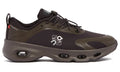 Loewe x On Running Cloudsolo "Dark Brown" Luxury Sneakers UAE