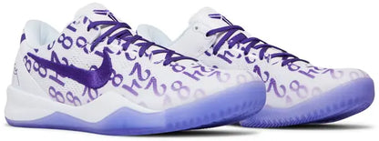 Nike Kobe 8 Protro "Court Purple" Basketball Shoes UAE