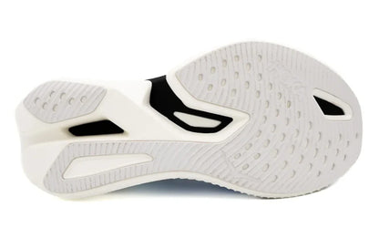 Hoka Cielo X1 "White / Virtual Blue" Racing Shoes UAE