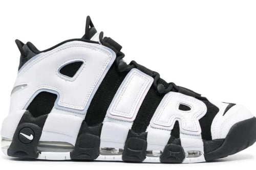 Nike Air More Uptempo '96 "Cobalt Bliss" Basketball Sneakers UAE