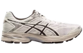 Asics Gel-Flux 4 "Cream Brown" Running Shoes UAE