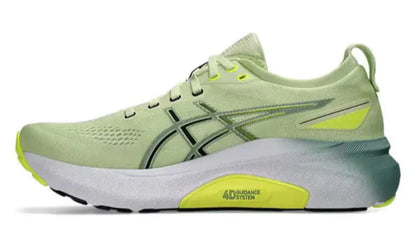 ASICS Gel-Kayano 31 (4E) Extra Wide Running Shoes UAE