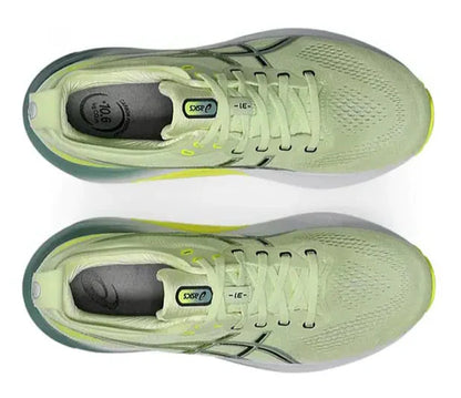 ASICS Gel-Kayano 31 (4E) Extra Wide Running Shoes UAE