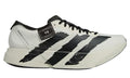 Adidas Y-3 Adizero Adios Pro 4 "Beige Orbit Grey" Premium Running Shoes UAE