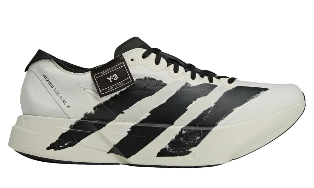 Adidas Y-3 Adizero Adios Pro 4 "Beige Orbit Grey" Premium Running Shoes UAE
