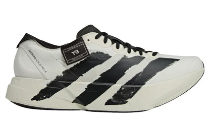 Adidas Y-3 Adizero Adios Pro 4 "Beige Orbit Grey" Premium Running Shoes UAE