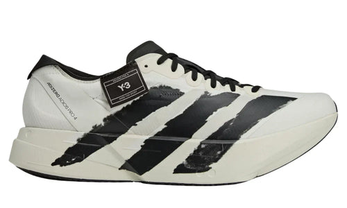 Adidas Y-3 Adizero Adios Pro 4 "Beige Orbit Grey" Premium Running Shoes UAE