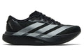 Adidas Adizero Evo SL "Black Iron Metallic" Running Shoes UAE