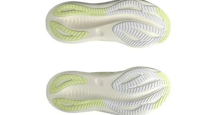 Asics Gel Nimbus 27 "White Huddle Yellow" Running Shoes UAE