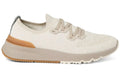 Brunello Cucinelli Knitted Sneakers "Beige" Luxury Knit Sneakers UAE