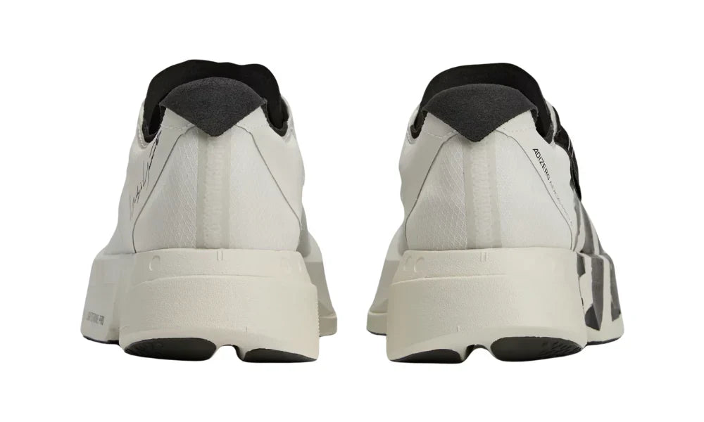 Adidas Y-3 Adizero Adios Pro 4 "Beige Orbit Grey" Premium Running Shoes UAE