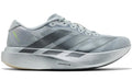 Adidas Adizero Evo SL "Silver Metallic" Running Shoes UAE