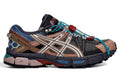 Asics Gel-Kahana 8 "Brown Blue" Trail Running Shoes UAE