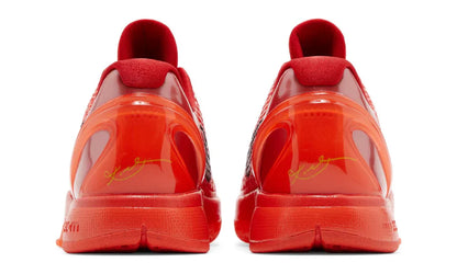 Nike Zoom Kobe 6 Protro "Reverse Grinch" Basketball Shoes UAE