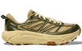 Hoka Mafate Speed 2 "Olive Green" Trail Running Shoes UAE