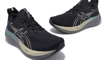 Asics Gel Nimbus 26 Platinum Premium Running Shoes UAE