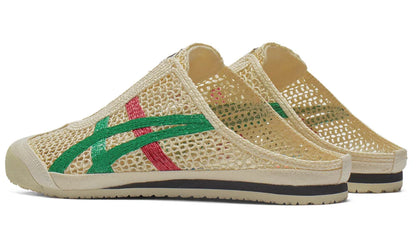 Asics Mexico 66 Sabot "Cream Kale" Casual Sneakers UAE