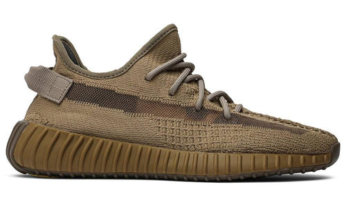 Adidas Yeezy Boost 350 V2 "Earth" Neutral Tone Sneakers UAE