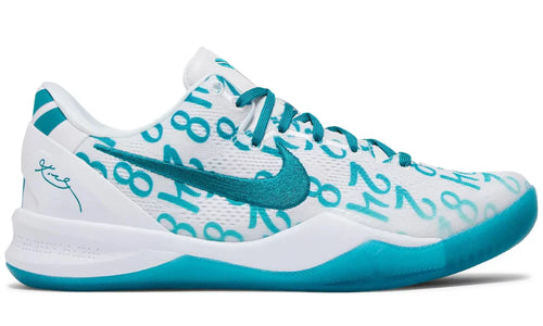 Nike Kobe 8 Protro "Radiant Emerald" Basketball Shoes UAE
