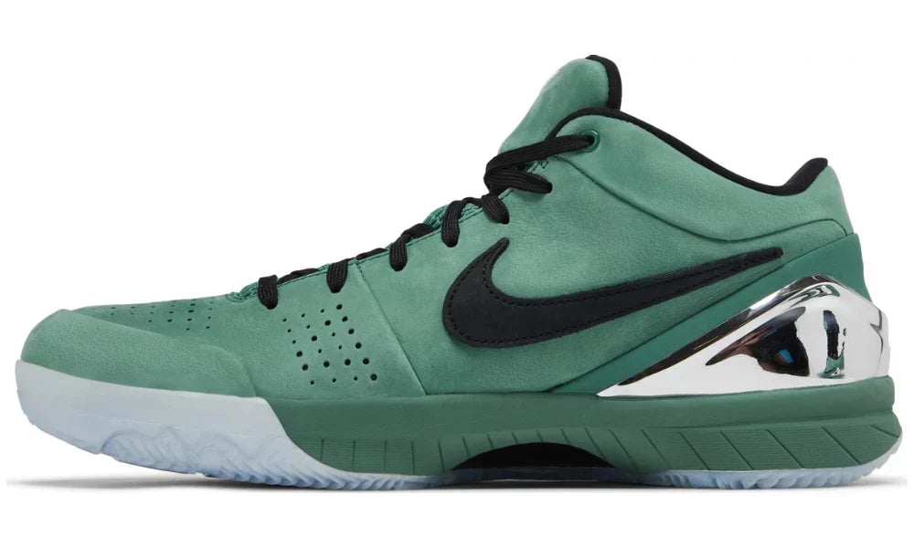 Nike Zoom Kobe 4 Protro "Girl Dad" Basketball Shoes UAE