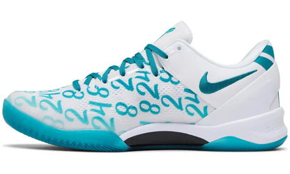 Nike Kobe 8 Protro "Radiant Emerald" Basketball Shoes UAE
