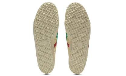 Asics Mexico 66 Sabot "Cream Kale" Casual Sneakers UAE