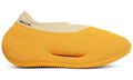 Yeezy Knit Runner "Sulfur" Cozy Knit Shoes UAE