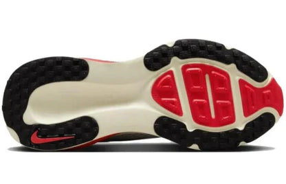 Nike Vomero 18 "Siren Red" Running Shoes UAE