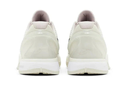 Nike Zoom Kobe 6 Protro "All-Star - Sail" Basketball Shoes UAE