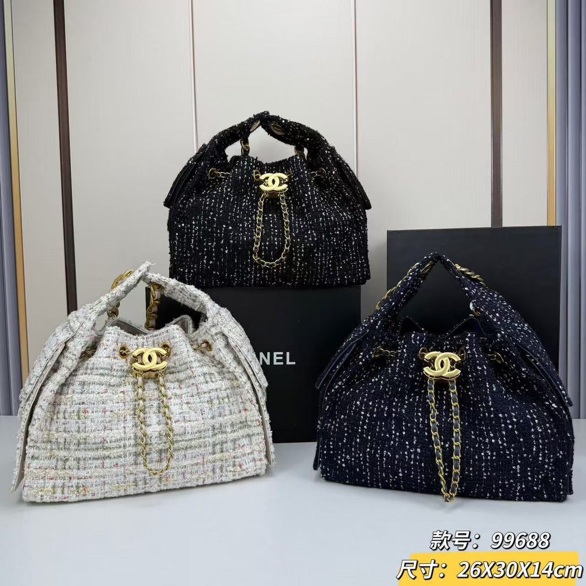Chanel bag