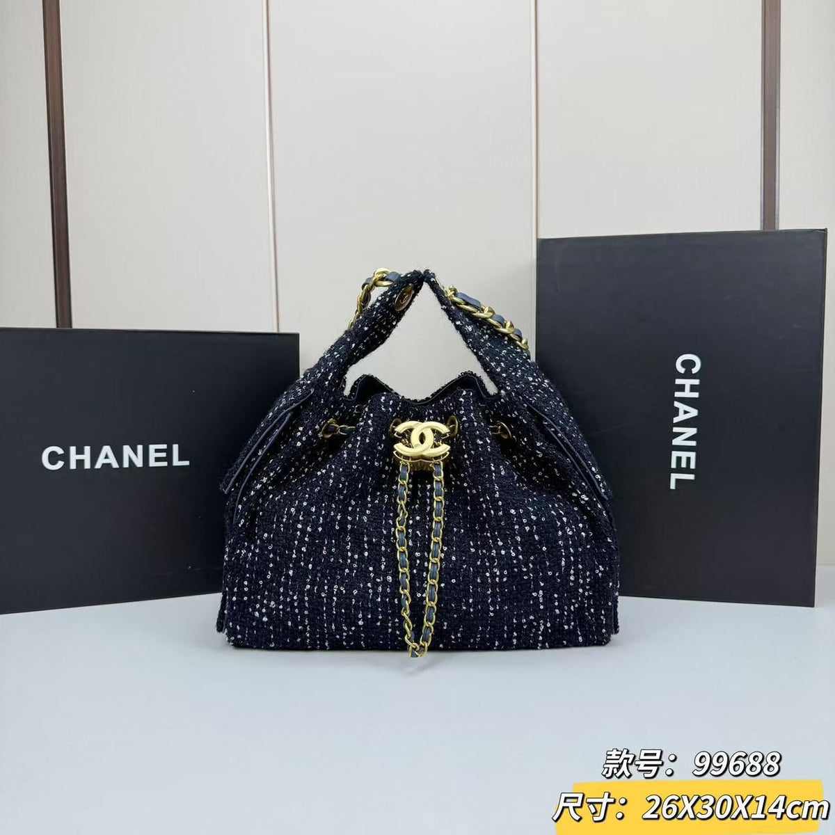 Chanel bag
