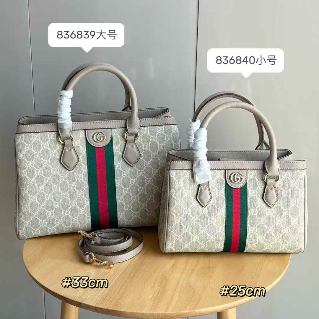 Gucci bag - tote