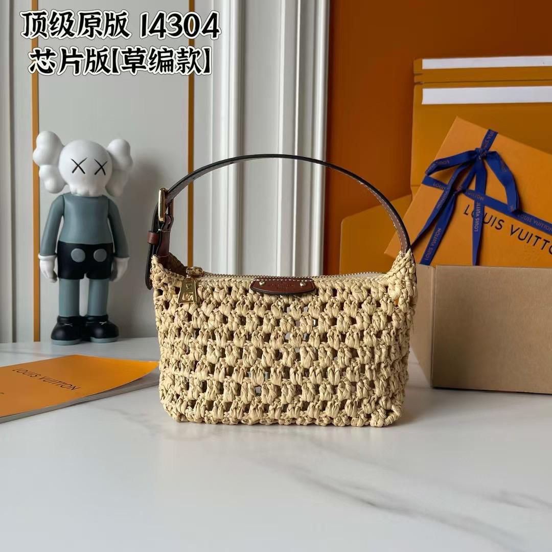 Lv bag beach bag