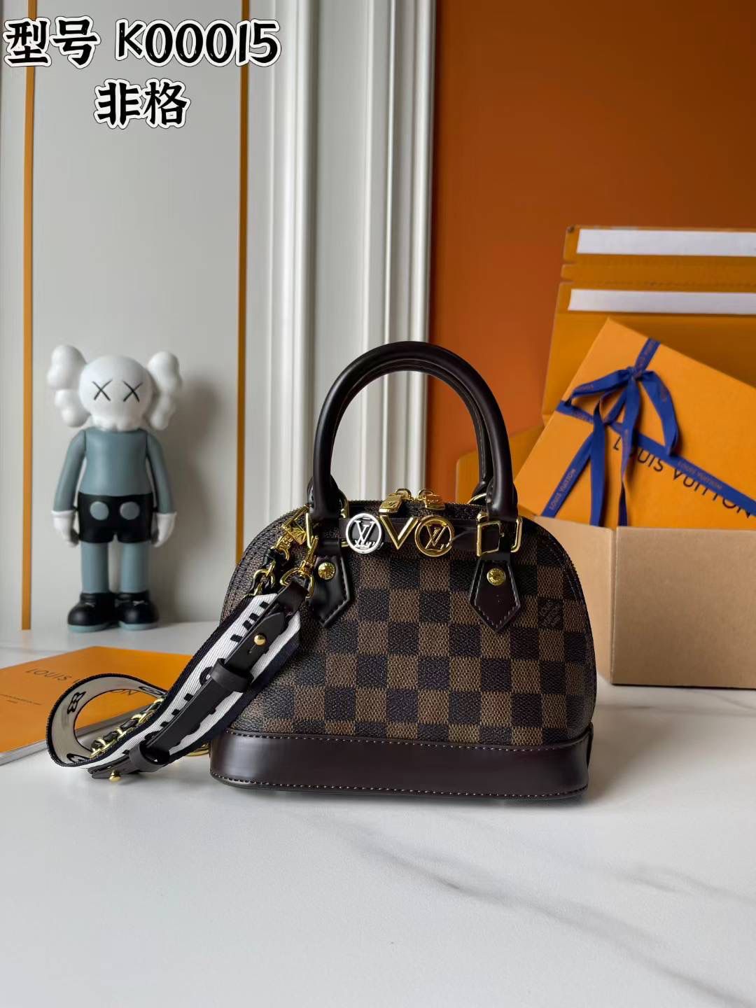 Lv bag alma