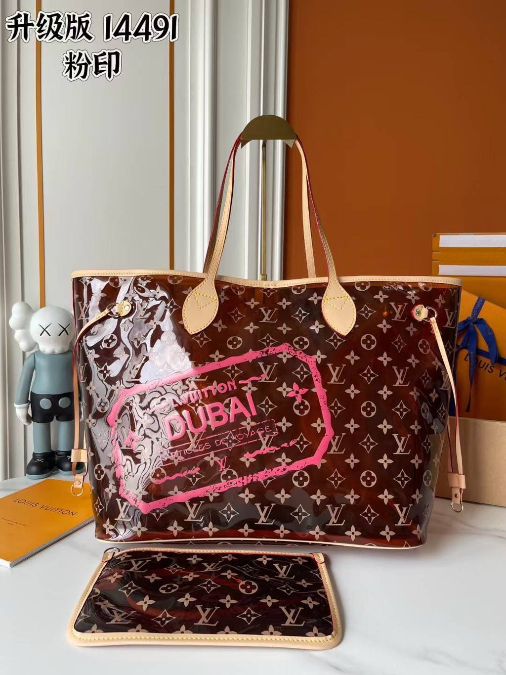 Lv bag tote