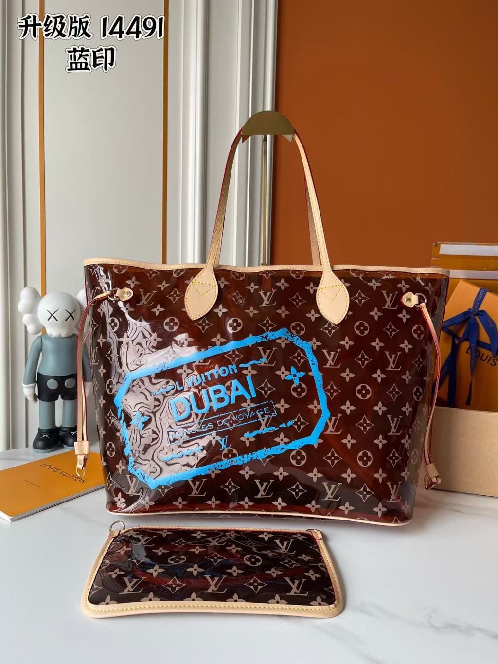 Lv bag tote
