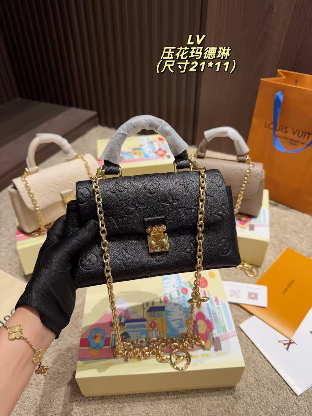 Lv bag