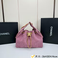Chanel bag suede