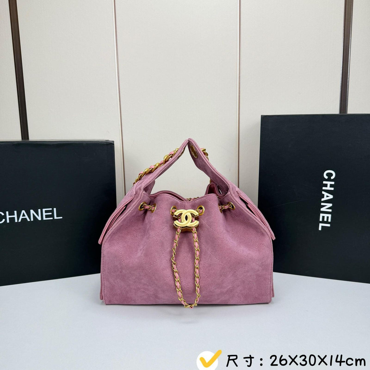 Chanel bag suede