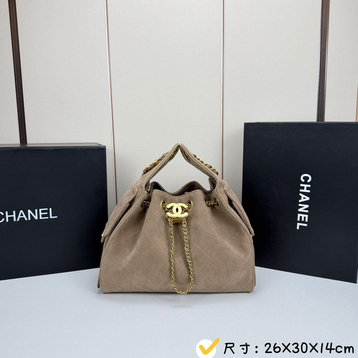 Chanel bag suede